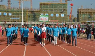 浙江师范大学行知学院