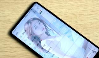 微信怎么设置透明主题 微信怎么设置透明主题