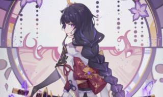 斗罗大陆263集免费观看