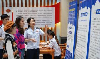 浙江少儿频道在线直播