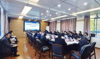 云南机电职业技术学院