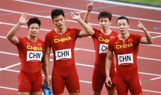 男子4X100混接中国夺金
