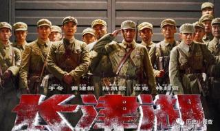 这么多年什么时候上映 这么多年什么时候上映