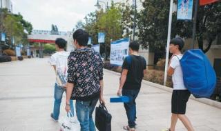 云南机电职业技术学院