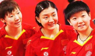 孙颖莎撤回了一个陈梦