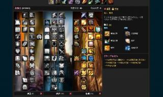 魔兽世界惩戒骑士天赋