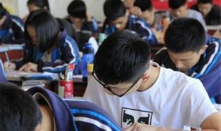 中考有人作弊成功了吗 中考有人作弊成功了吗