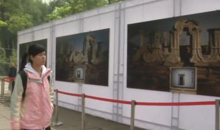 圆明园门票多少钱一张 圆明园门票多少钱一张