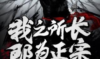 注意4月3日起限号有变