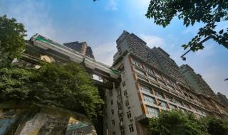 重庆地铁一号线线路图 重庆地铁一号线线路图