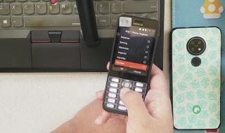 诺基亚发布新款4g手机