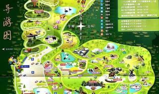 周口野生动物园怎么样 周口野生动物园怎么样