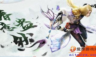 倩女幽魂手游历史公告