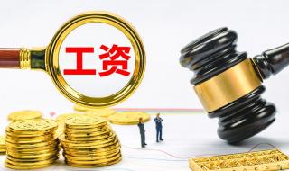 深圳人口余额不足150万