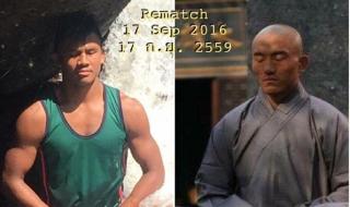 一龙vs播求2016年二战 一龙vs播求2016年二战