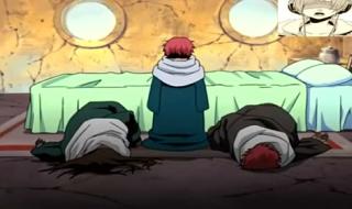 蝎的父母是被谁杀死的