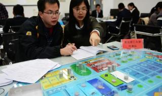 中国石油大学青岛校区