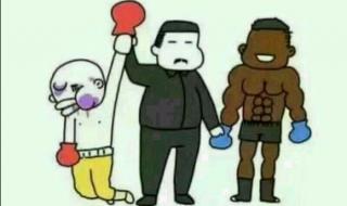 一龙vs播求2016年二战 一龙vs播求2016年二战