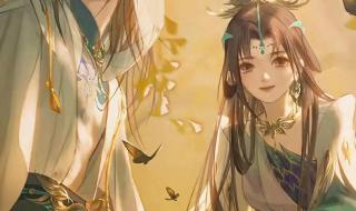 倩女幽魂手游历史公告