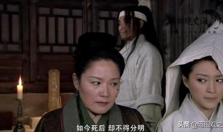 520是什么节日啊武大郎 520是什么节日啊武大郎