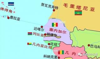 塞内加尔属于哪个洲 塞内加尔属于哪个洲