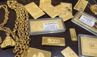 黄金首饰价格还会跌吗