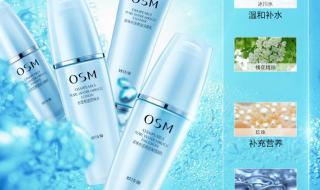 适合夏天用的护肤品