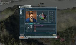 三国志11加强版攻略