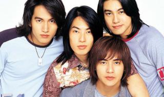 日版流星花园主题曲