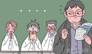 新高考一卷的省份有哪些 新高考一卷的省份有哪些