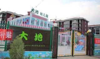 甘肃平川区属于哪个市