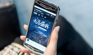 天猫店入驻费用明细