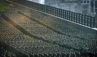 历史上的今天12月13日