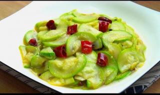 西葫芦的做法家常菜做法