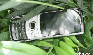 三星笔记本电脑维修