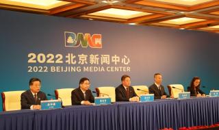 冬残奥会俄罗斯参加吗