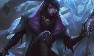 王者荣耀S4赛季结束时间 王者荣耀S4赛季结束时间