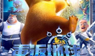 电影排行榜2022最新排名 电影排行榜2022最新排名