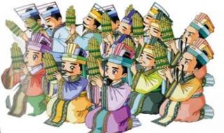 齐宣王最爱听多少人吹竽 齐宣王最爱听多少人吹竽