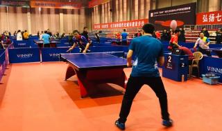 乒乓球团体三人安排技巧