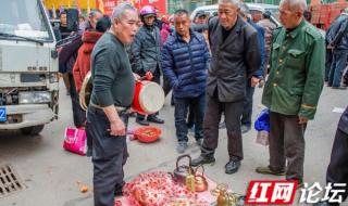 二月初八是佛教什么日子