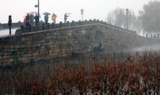 今冬首个暴雪预警发布