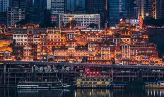 国庆节后机票价格下跌 国庆节后机票价格下跌