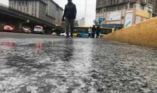 今冬首个暴雪预警发布