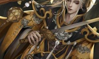 好看的耽美小说完本推荐