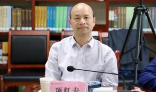 丽水学院附属高级中学