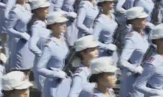 今年国庆节有阅兵仪式吗