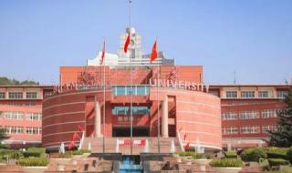 山东大学录取分数线 山东大学录取分数线