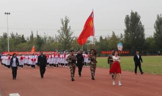 石家庄医学高等专科学院 石家庄医学高等专科学院