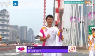 杭州亚运会直播在线观看 杭州亚运会直播在线观看